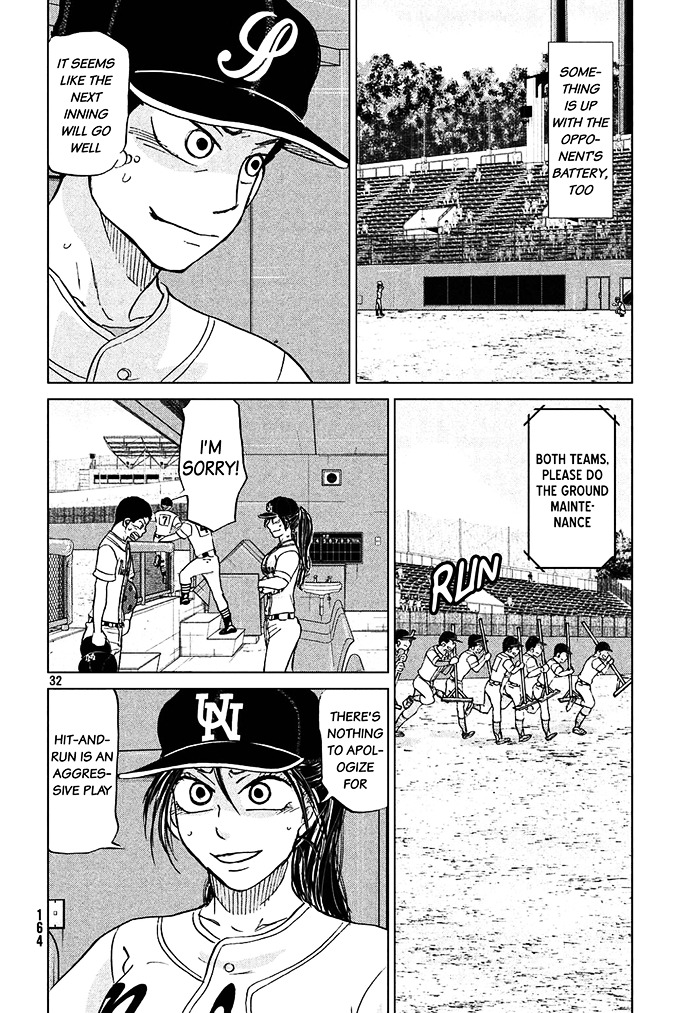 Ookiku Furikabutte Chapter 113 #33