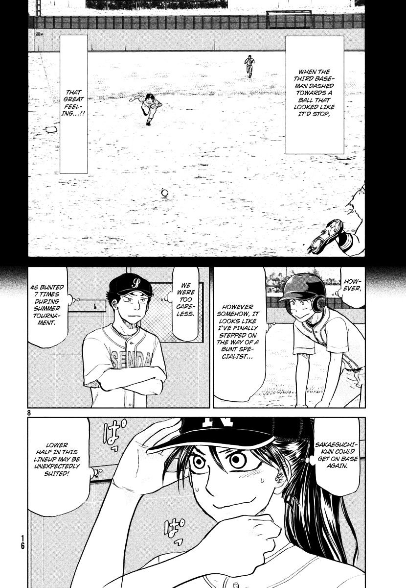 Ookiku Furikabutte Chapter 110 #9