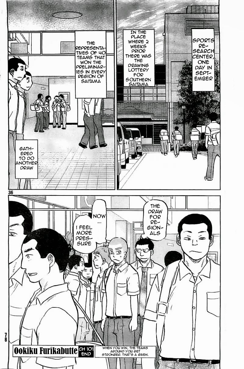 Ookiku Furikabutte Chapter 101 #36