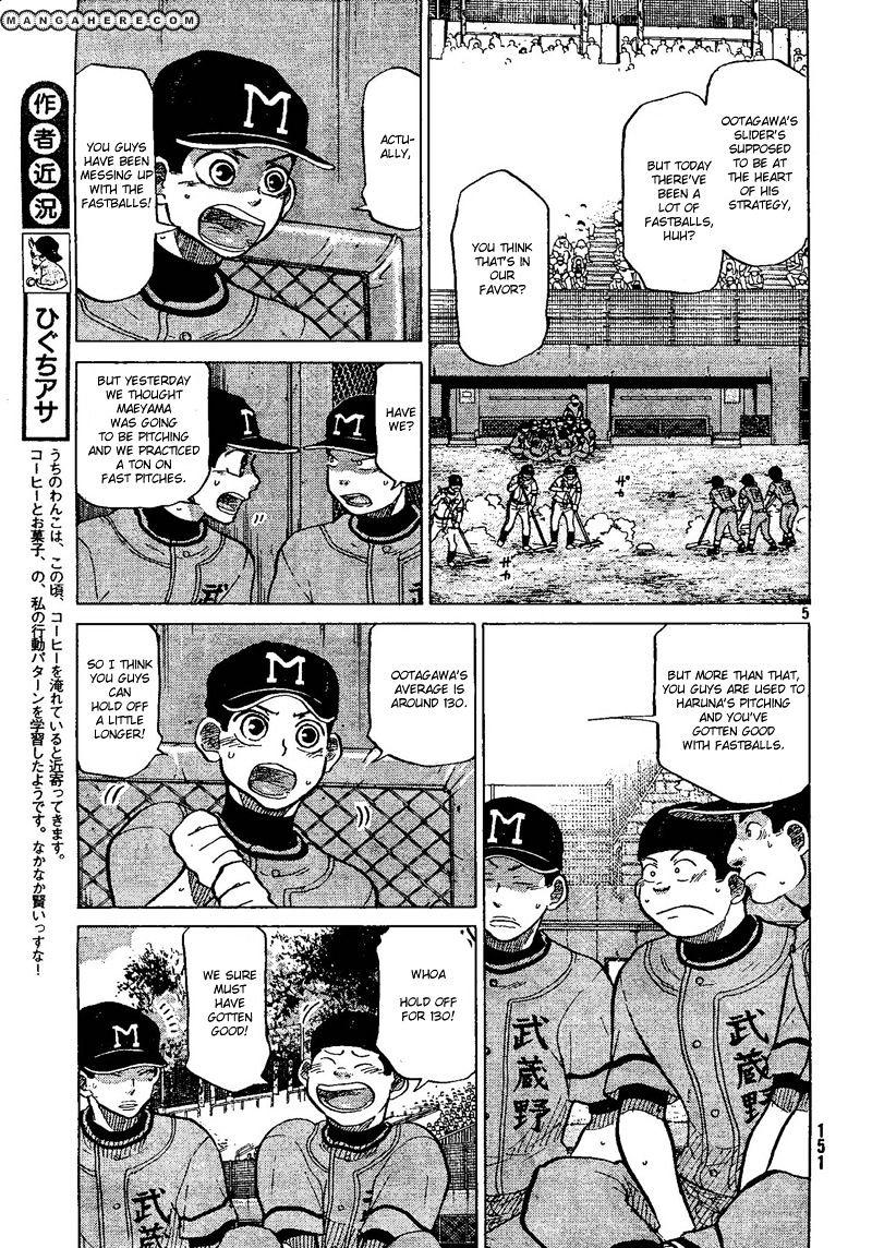 Ookiku Furikabutte Chapter 69 #6