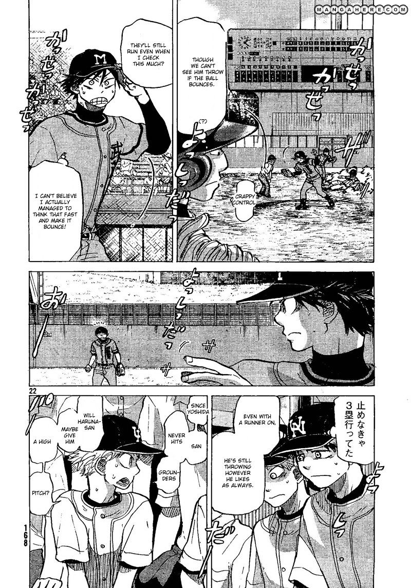 Ookiku Furikabutte Chapter 69 #22