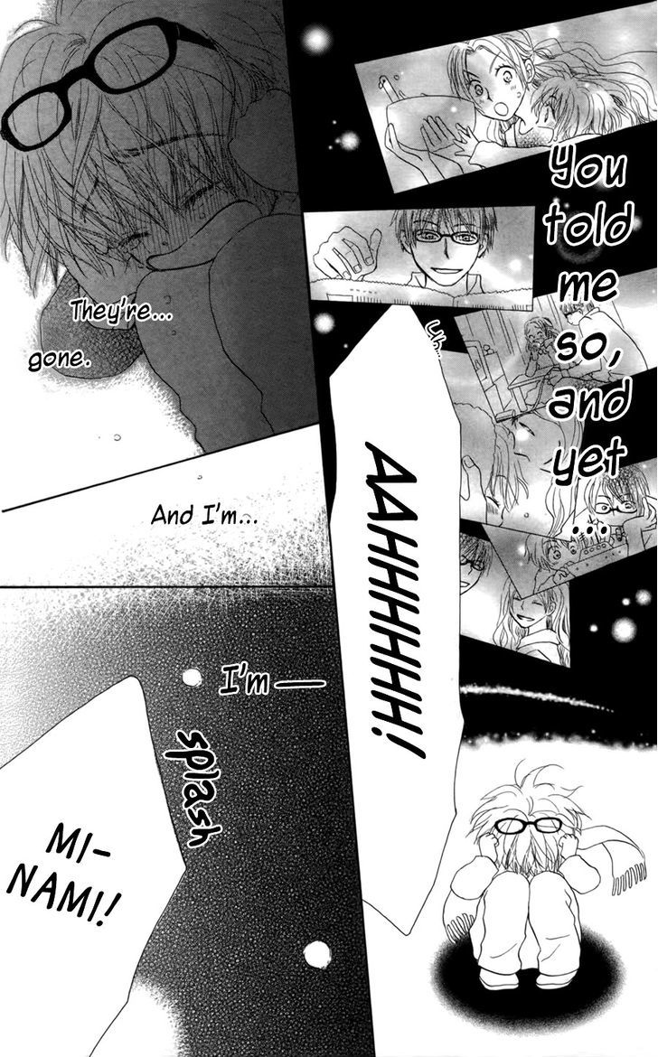 Tonari No Megane-Kun Chapter 7 #25