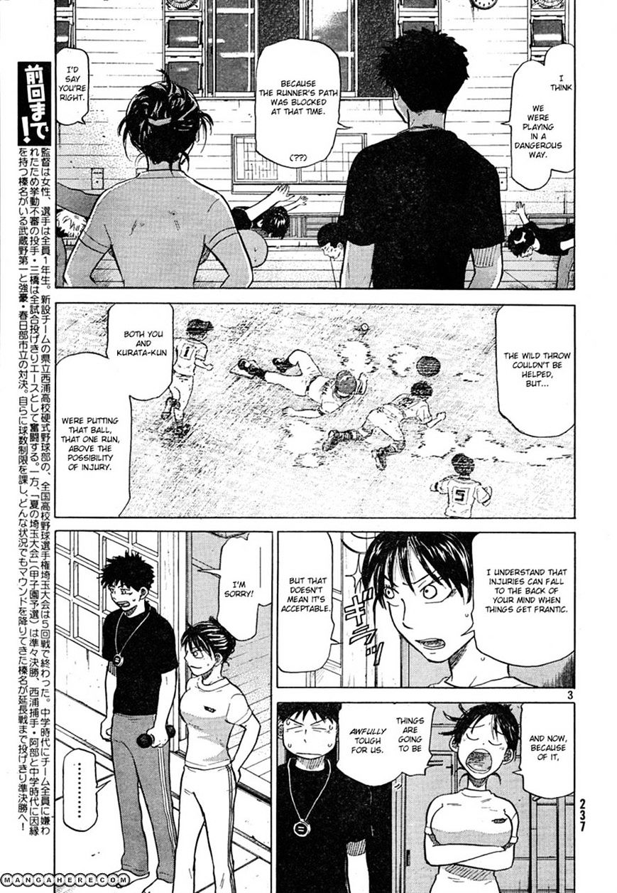 Ookiku Furikabutte Chapter 67 #4