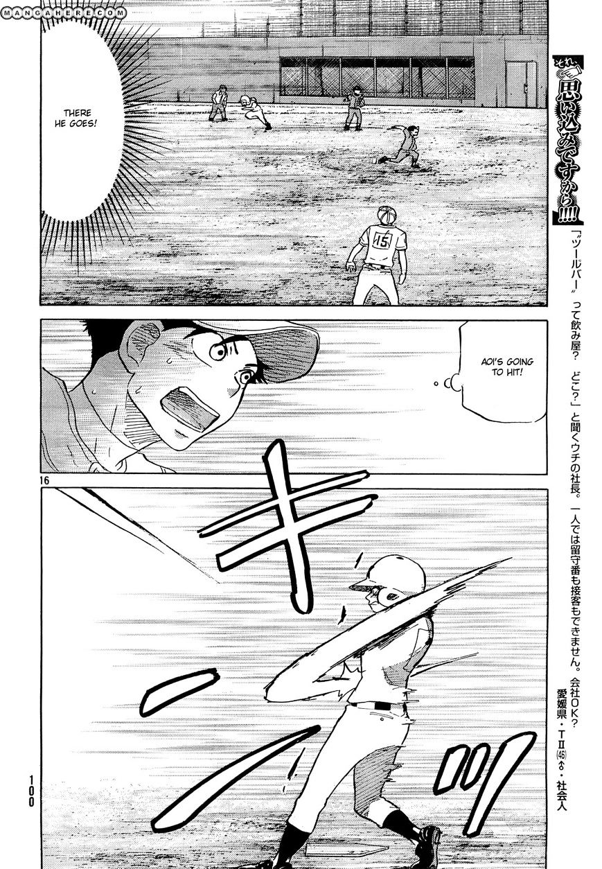 Ookiku Furikabutte Chapter 61 #17