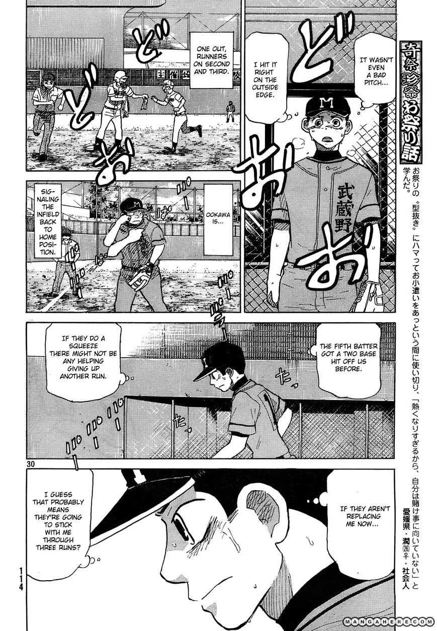 Ookiku Furikabutte Chapter 61 #31