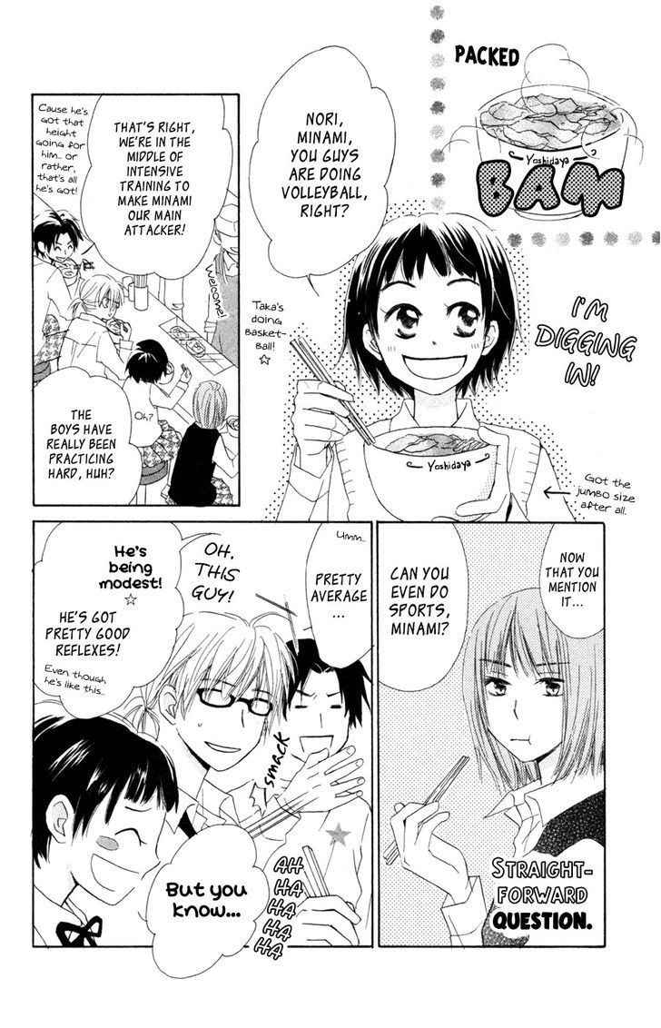 Tonari No Megane-Kun Chapter 6 #9