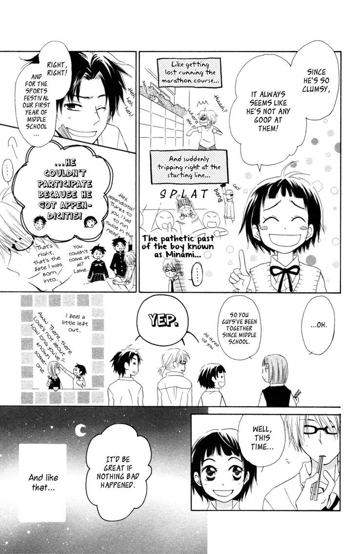 Tonari No Megane-Kun Chapter 6 #10