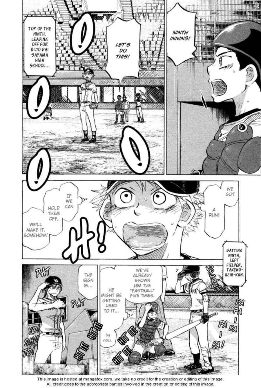 Ookiku Furikabutte Chapter 53.1 #58