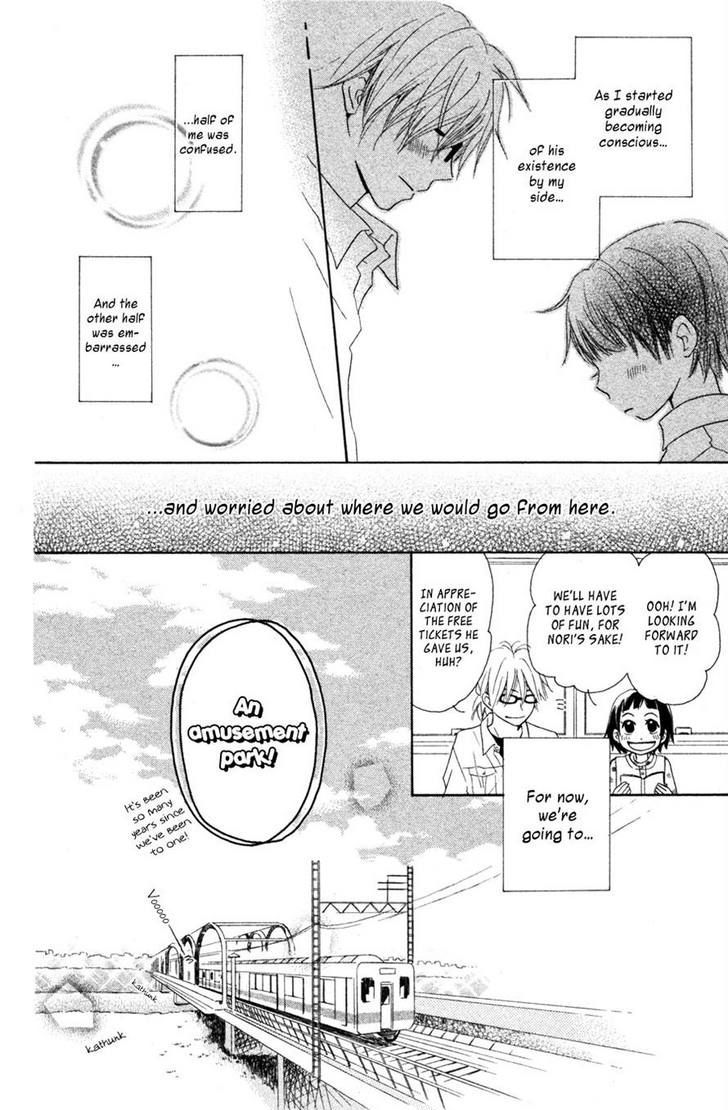 Tonari No Megane-Kun Chapter 5 #9