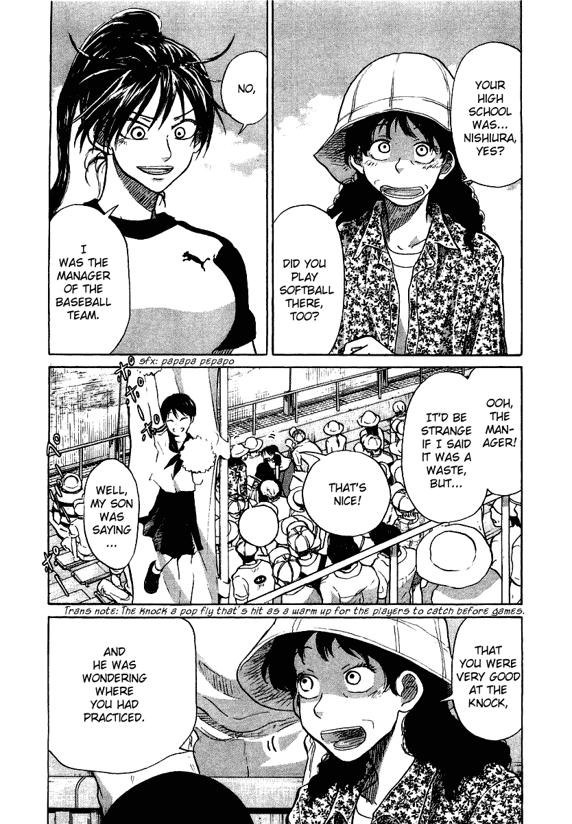 Ookiku Furikabutte Chapter 17 #63