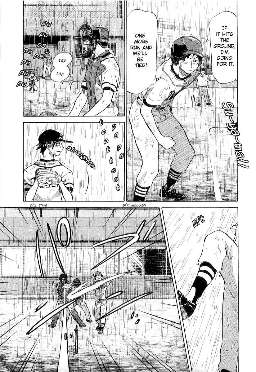 Ookiku Furikabutte Chapter 15 #45