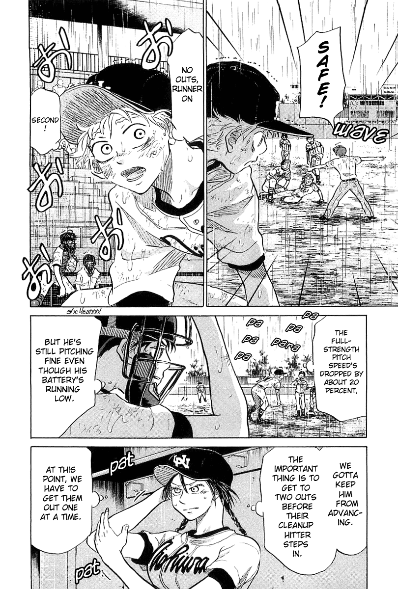 Ookiku Furikabutte Chapter 15 #105