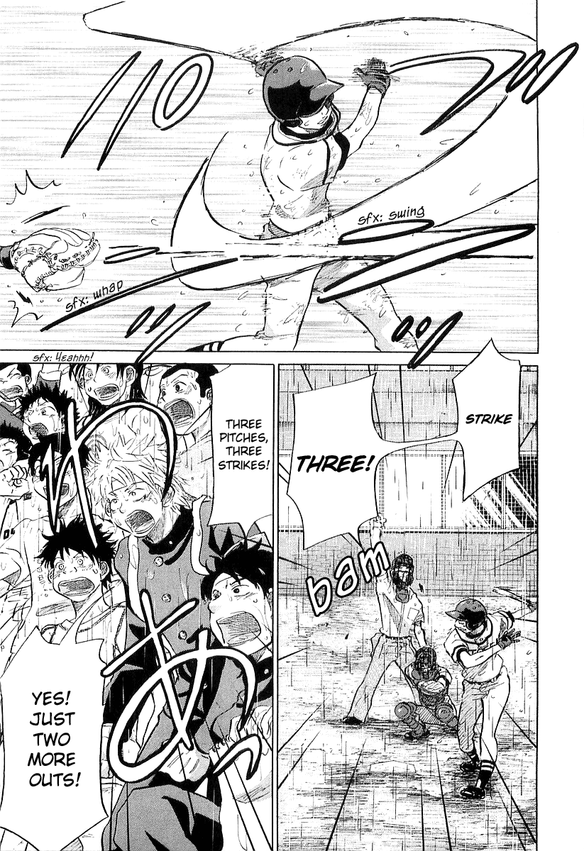 Ookiku Furikabutte Chapter 15 #108