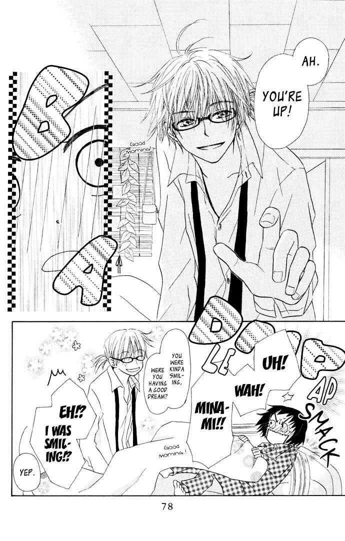 Tonari No Megane-Kun Chapter 3 #5