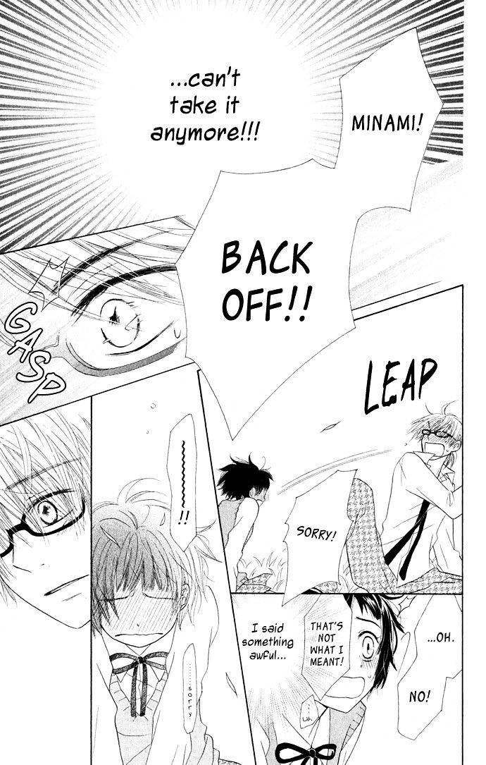 Tonari No Megane-Kun Chapter 3 #20