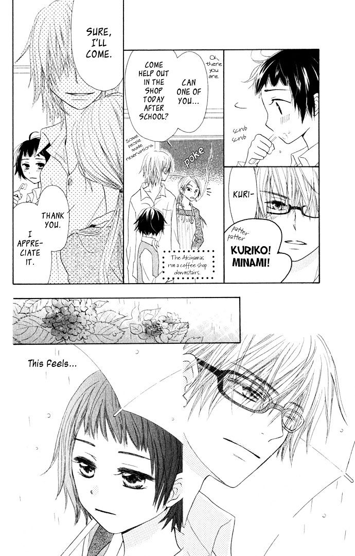 Tonari No Megane-Kun Chapter 3 #23