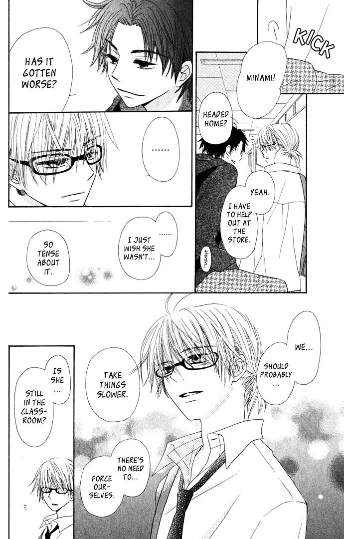 Tonari No Megane-Kun Chapter 3 #25