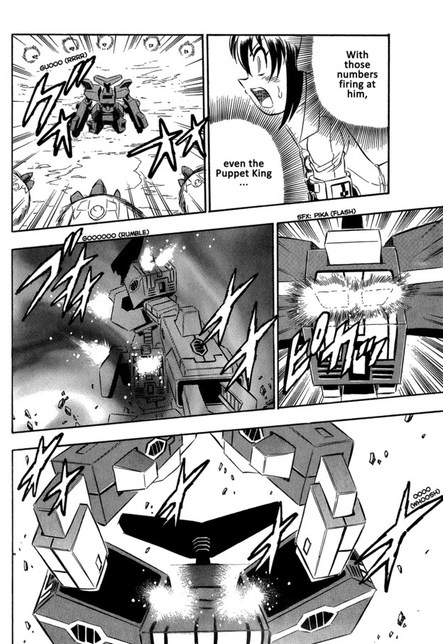 Chou Soujuu Mecha Mg Chapter 8 #20