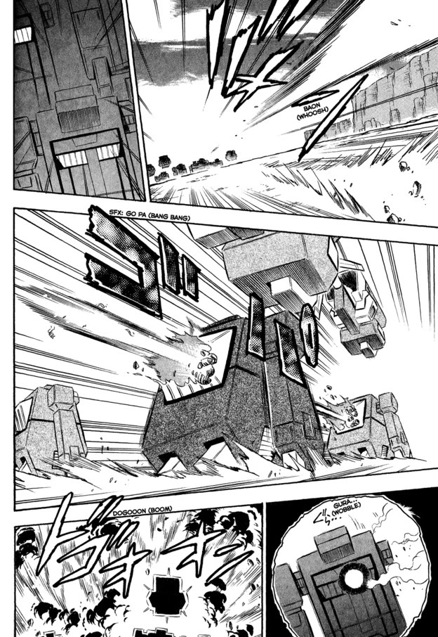 Chou Soujuu Mecha Mg Chapter 6 #20