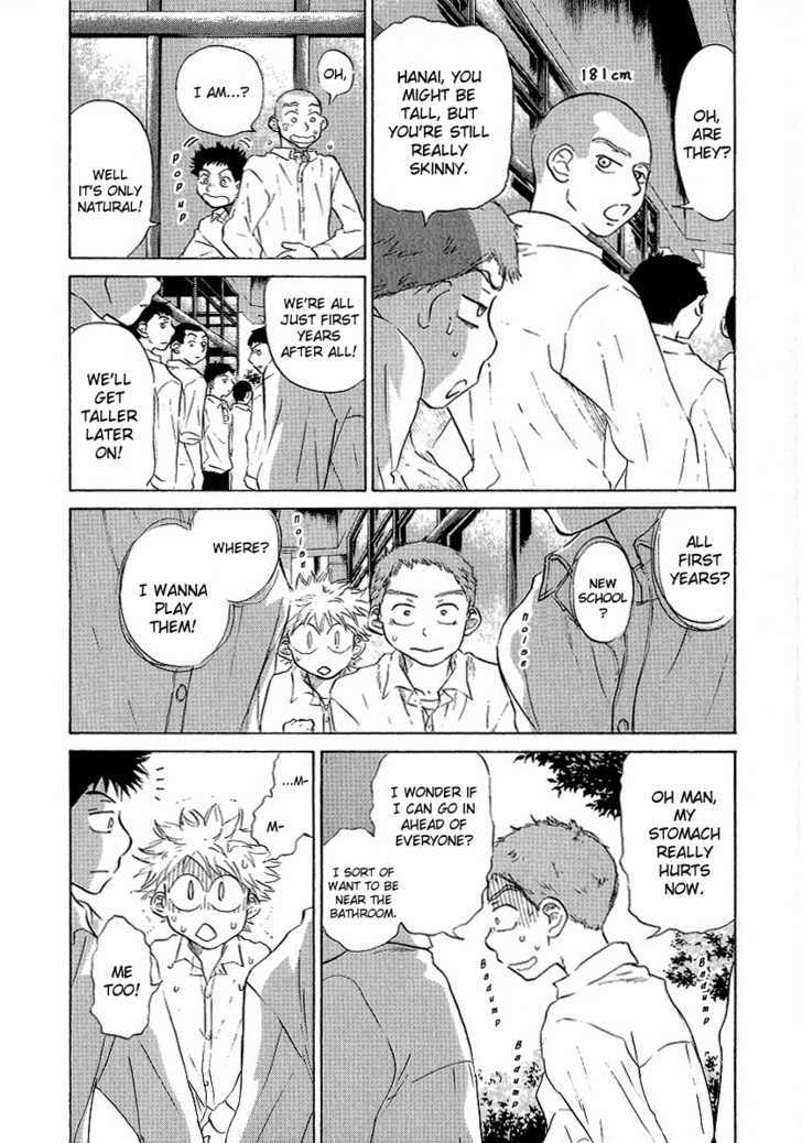 Ookiku Furikabutte Chapter 10 #51