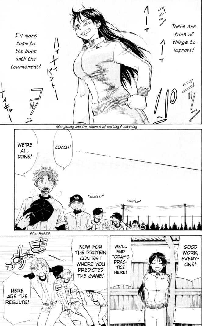 Ookiku Furikabutte Chapter 9 #37