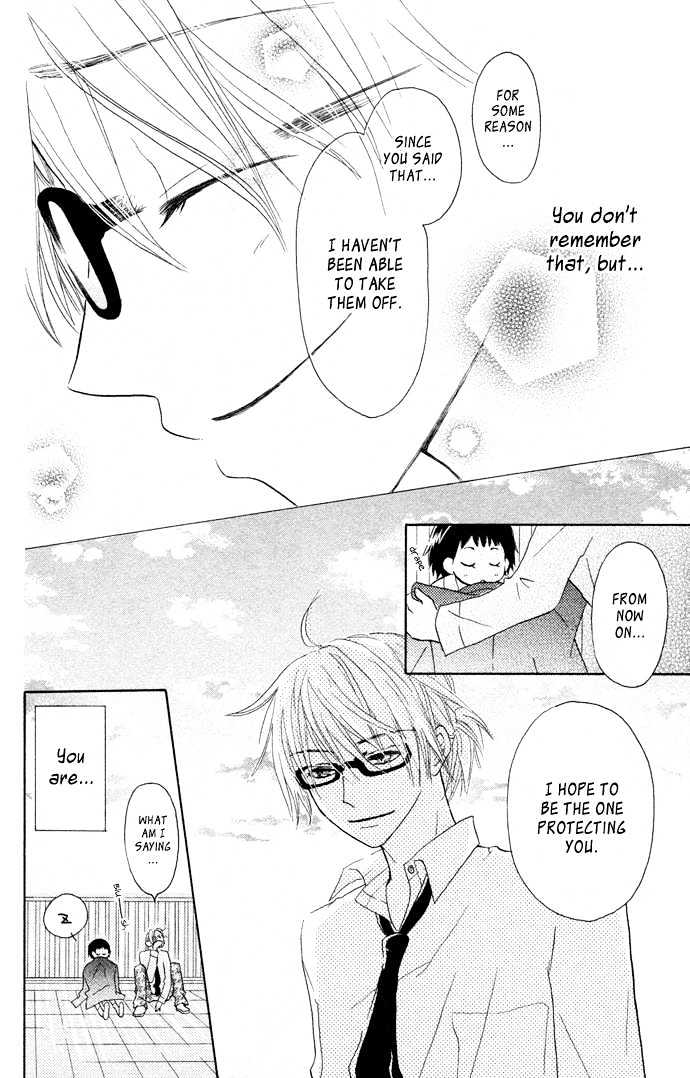 Tonari No Megane-Kun Chapter 1 #17