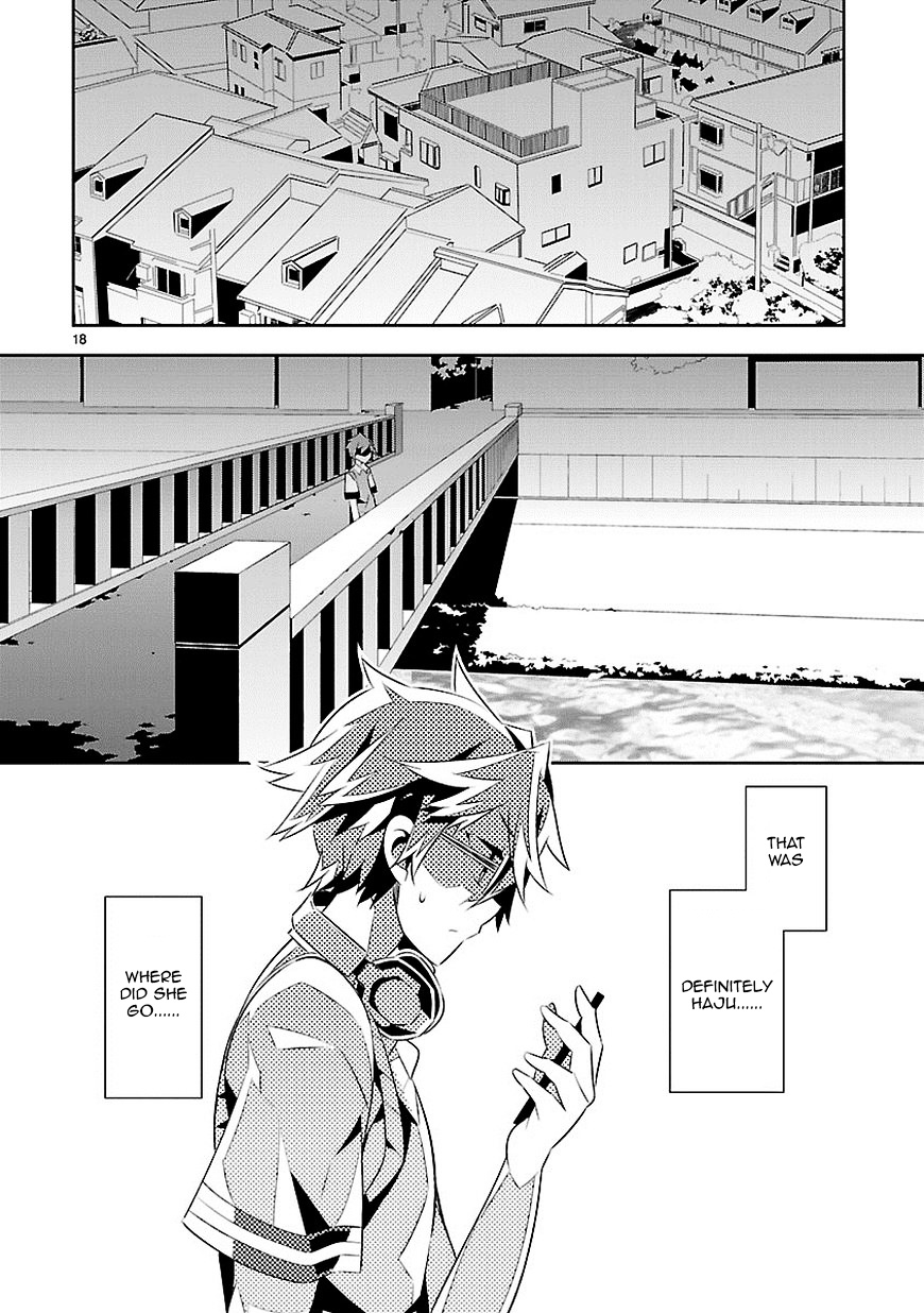 Mousugu Shinu Hito (Haruse Hiroki) Chapter 8 #19