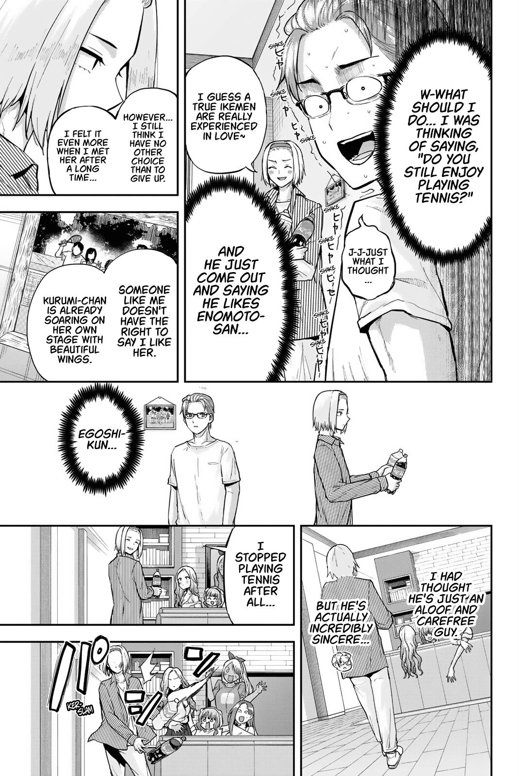 Kitazawa-Kun Wa A Class Chapter 10 #5