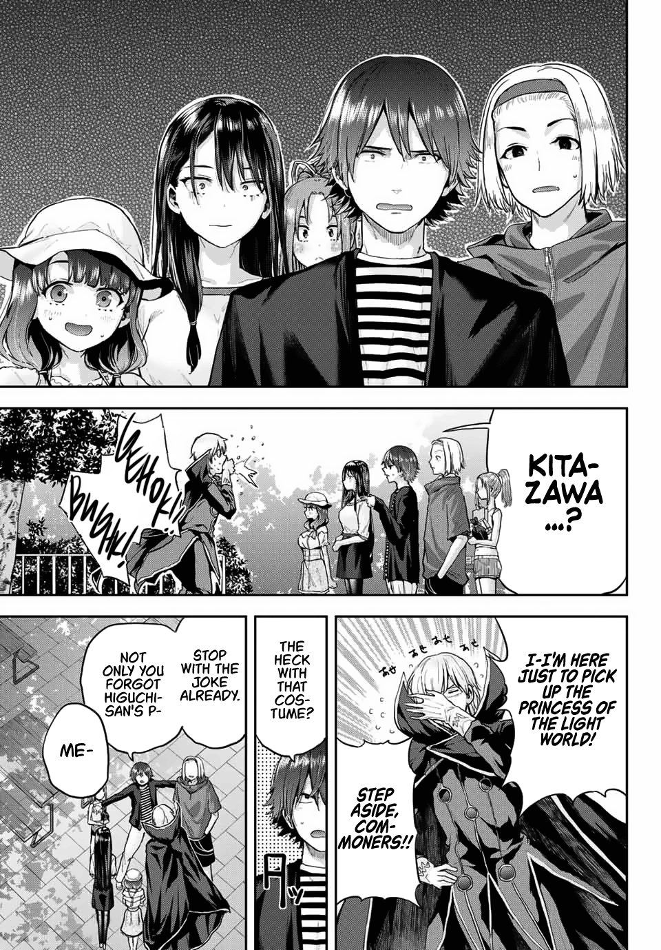 Kitazawa-Kun Wa A Class Chapter 3 #19