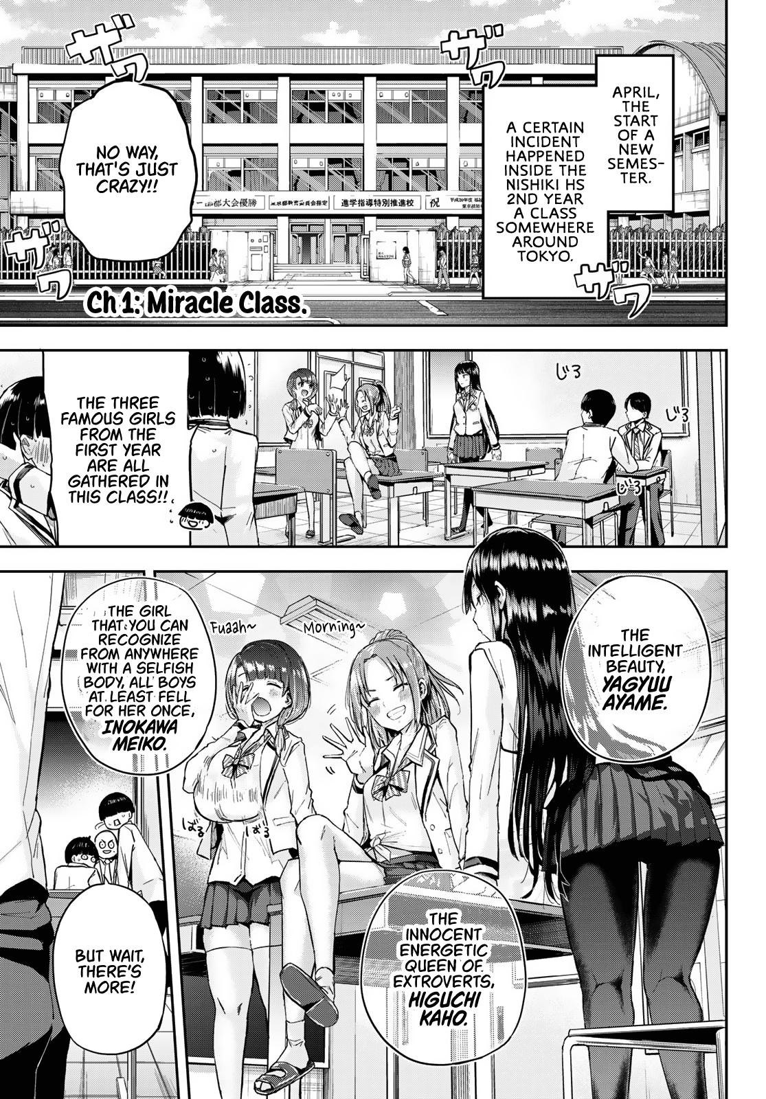 Kitazawa-Kun Wa A Class Chapter 1 #4