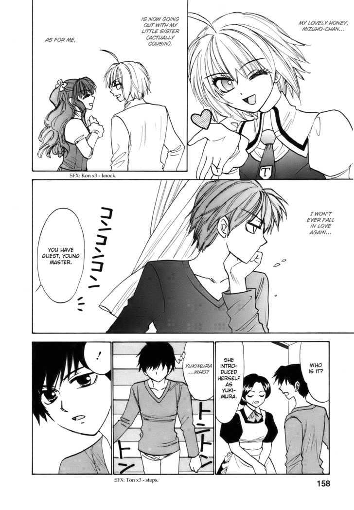 Mizuho Ambivalent Chapter 27 #35