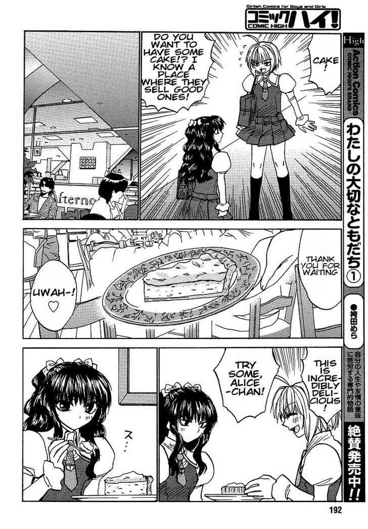 Mizuho Ambivalent Chapter 21 #18