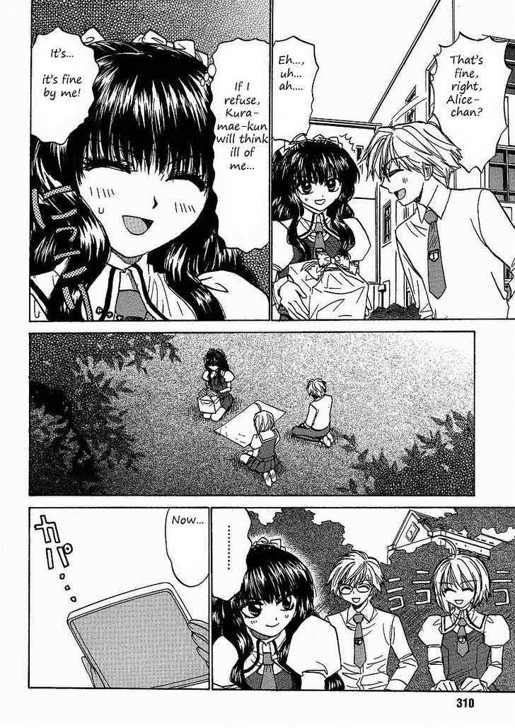 Mizuho Ambivalent Chapter 15 #12