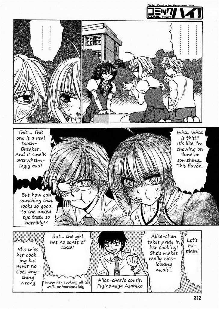 Mizuho Ambivalent Chapter 15 #14