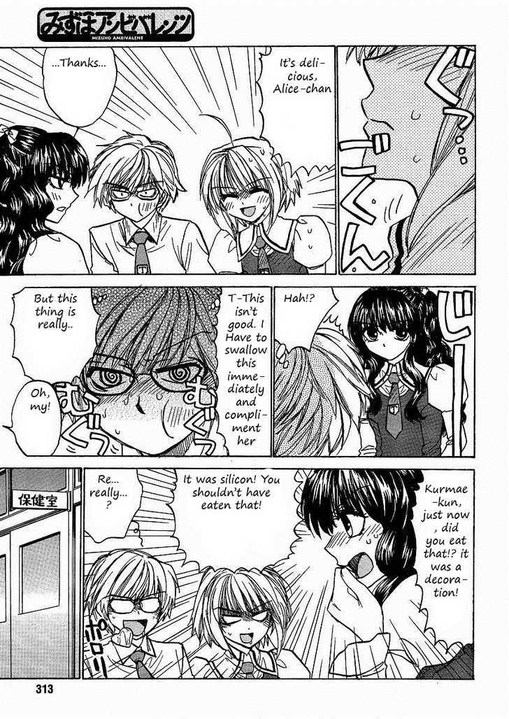 Mizuho Ambivalent Chapter 15 #15