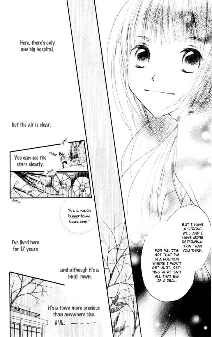 Mizutama Fabric Chapter 4 #26