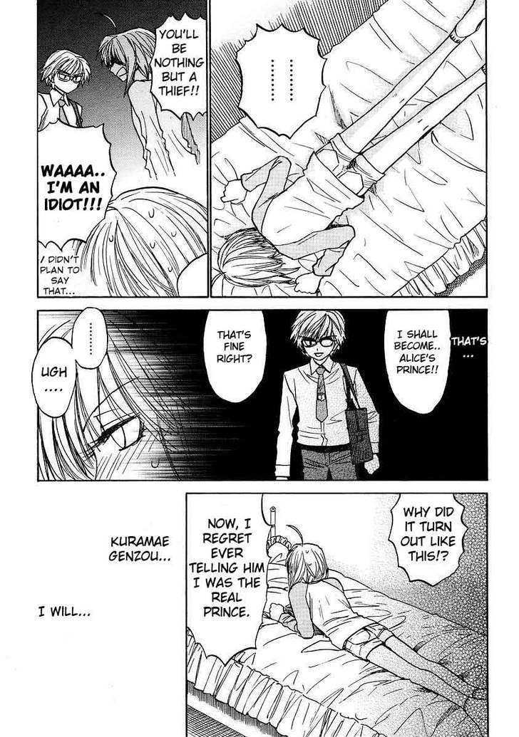 Mizuho Ambivalent Chapter 14 #9