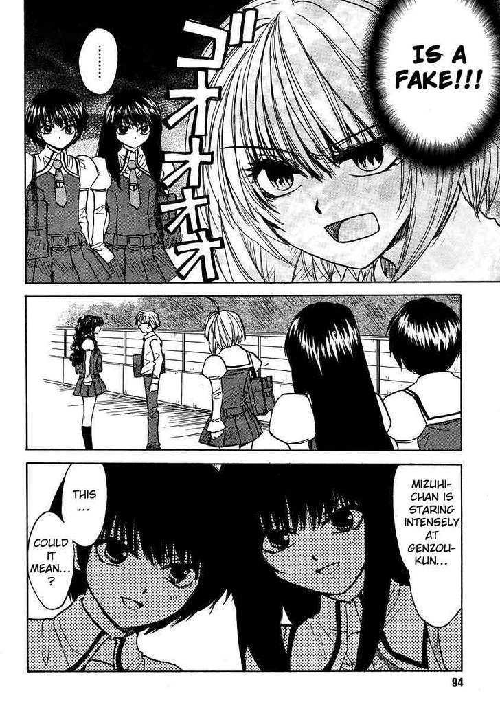 Mizuho Ambivalent Chapter 14 #12