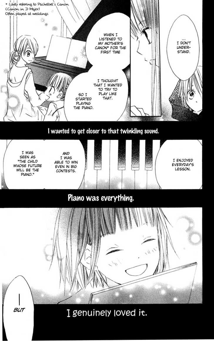 Mizutama Fabric Chapter 3 #18