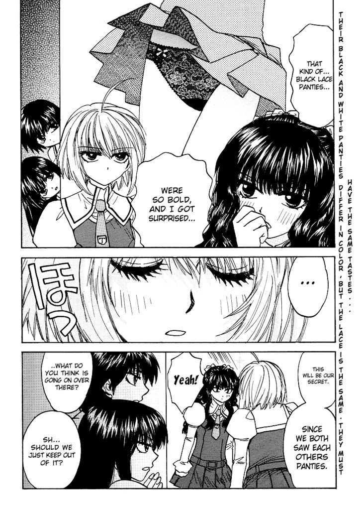 Mizuho Ambivalent Chapter 12 #16