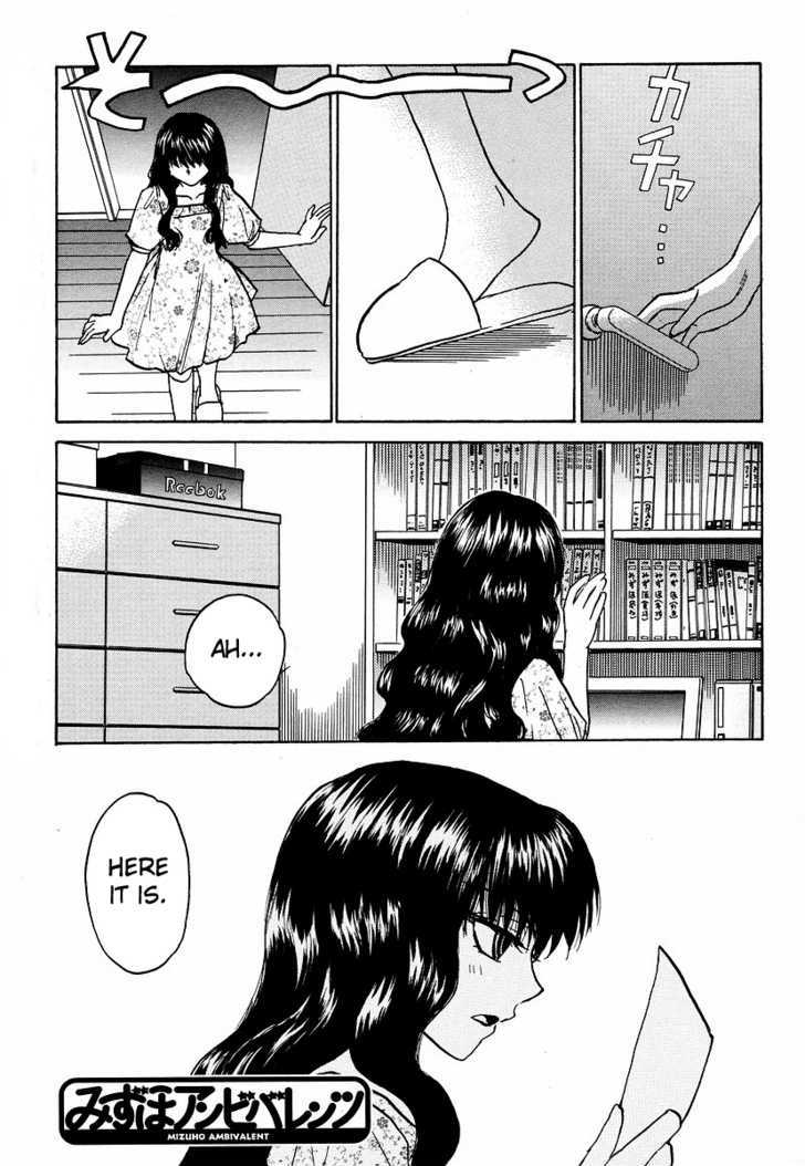 Mizuho Ambivalent Chapter 10 #2