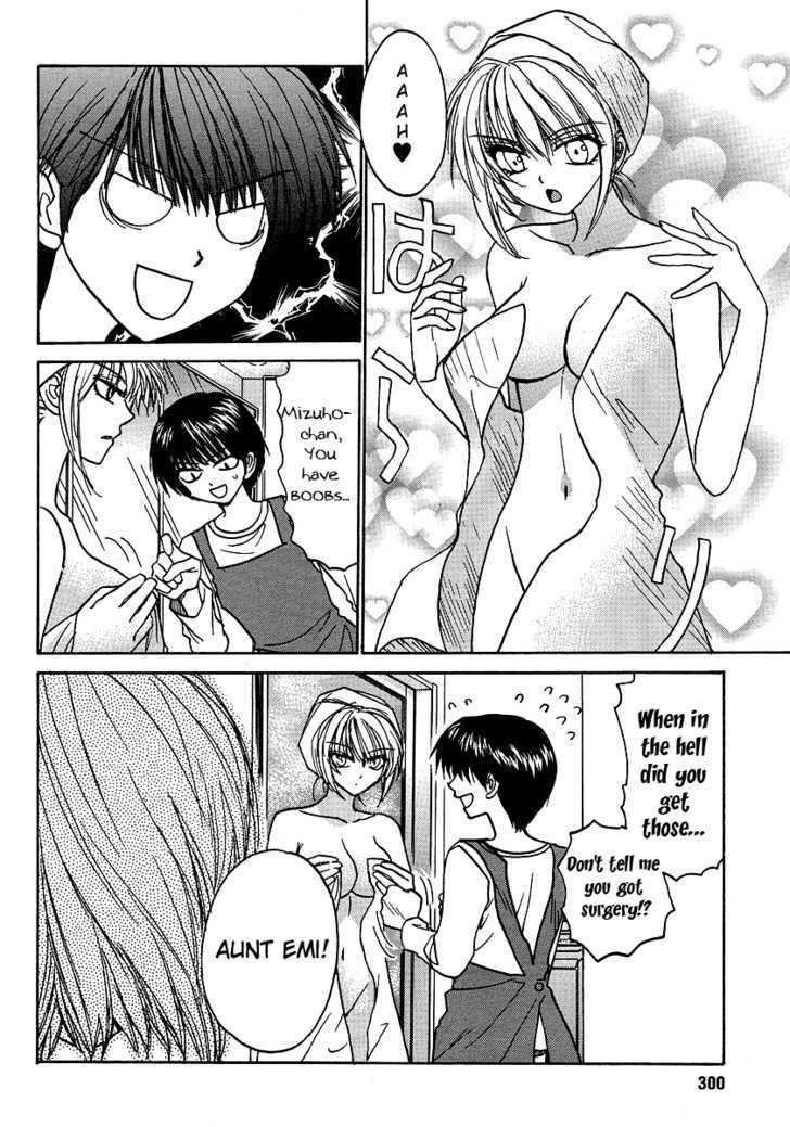 Mizuho Ambivalent Chapter 7 #4