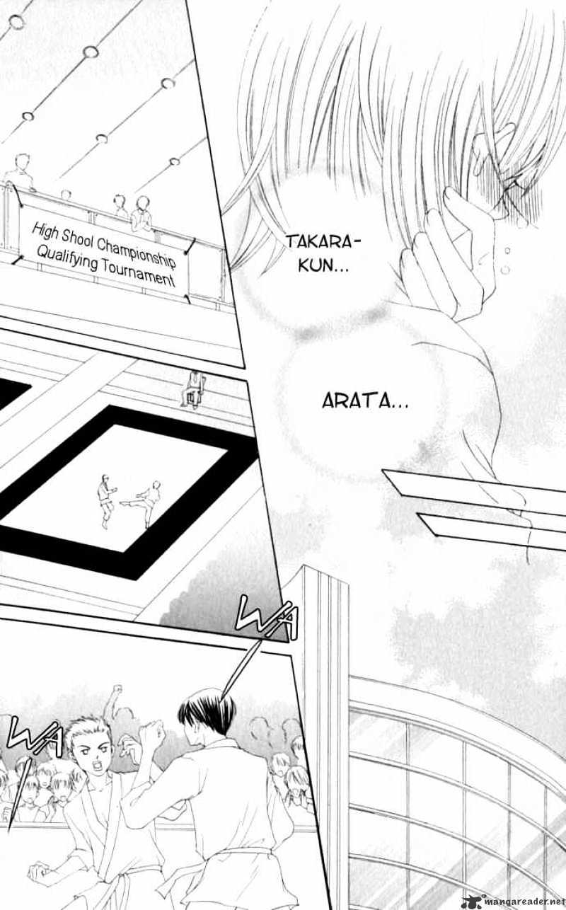 Moe Kare!! Chapter 33 #21