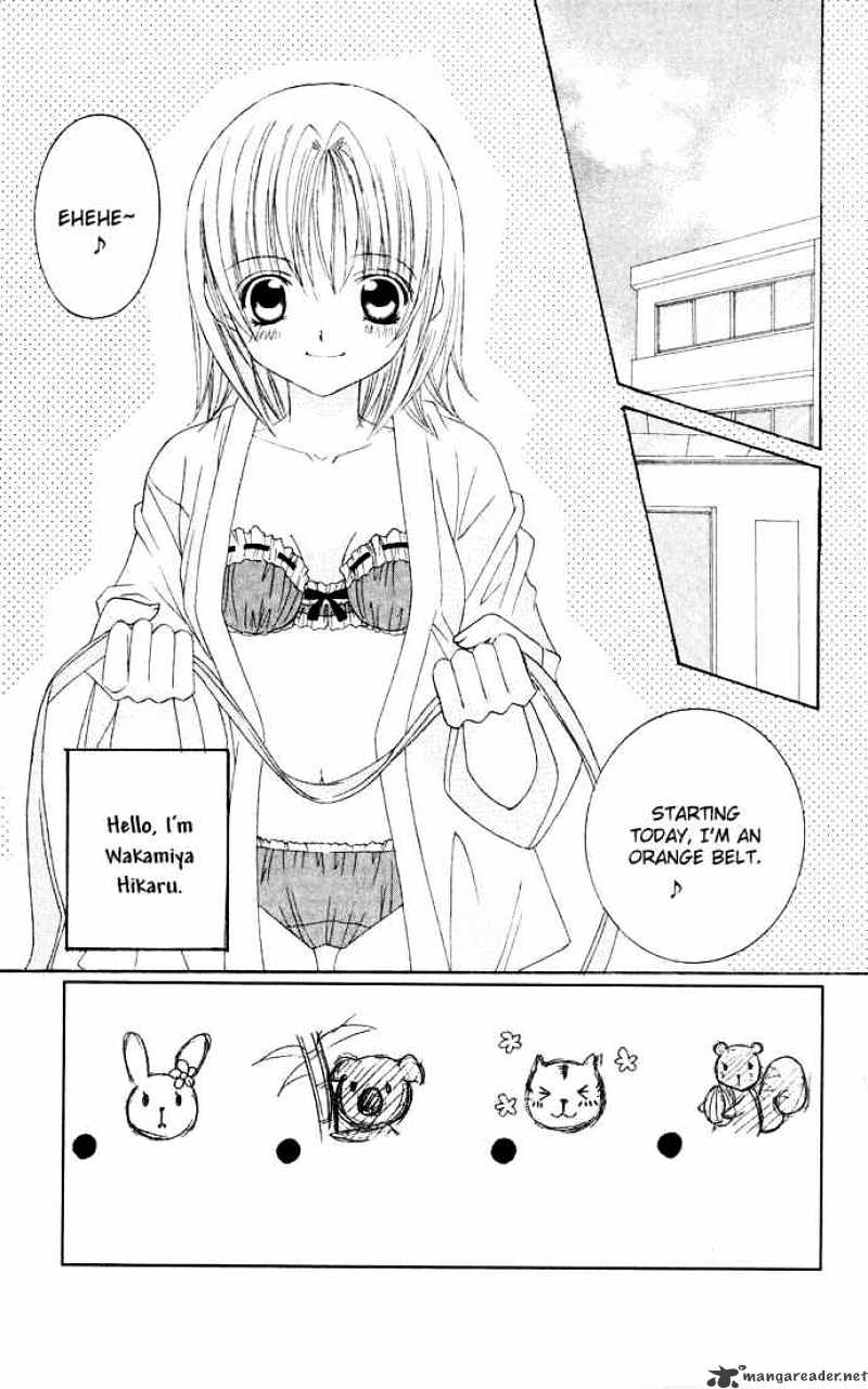 Moe Kare!! Chapter 30 #2