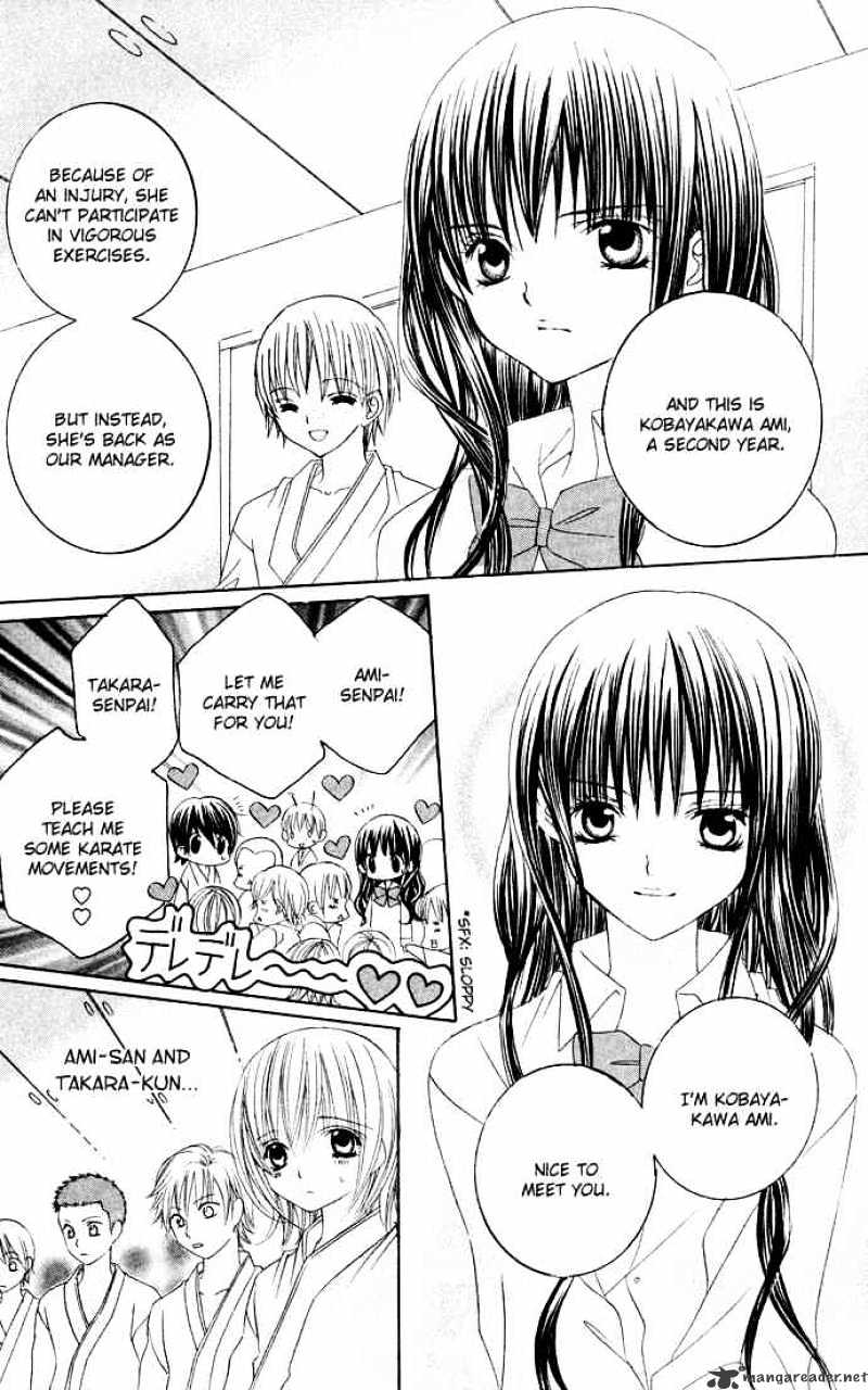 Moe Kare!! Chapter 30 #8