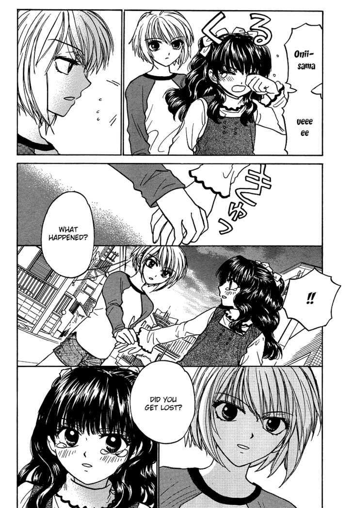 Mizuho Ambivalent Chapter 2 #6