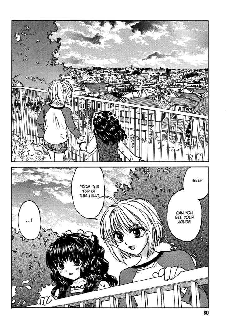 Mizuho Ambivalent Chapter 2 #8