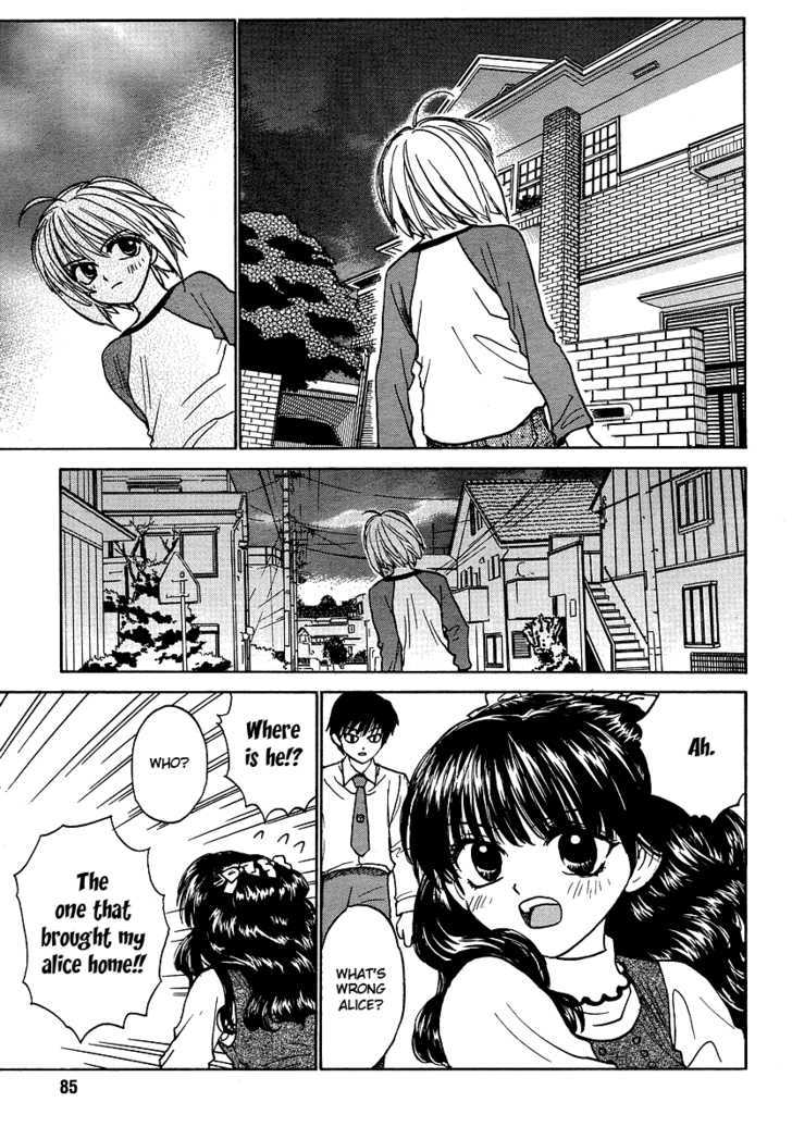 Mizuho Ambivalent Chapter 2 #13