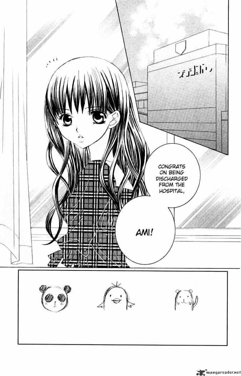 Moe Kare!! Chapter 29 #2