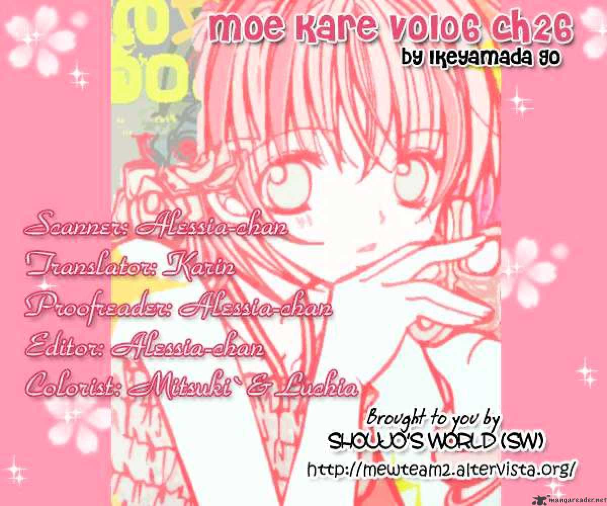 Moe Kare!! Chapter 26 #33